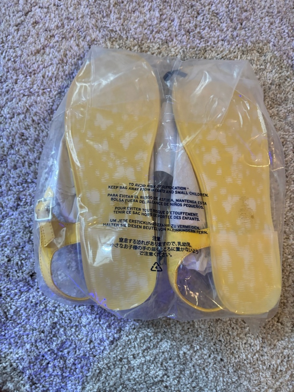 Lands' End Girls' Bright Yellow T-Strap Sandals - Picture 2 of 4